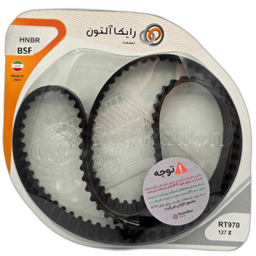 محصول نمونه تستی تسمه تایم رایکالتون مدل 127 دندانه BSF-HNBR چهار لایه مناسب برای سمند EF7